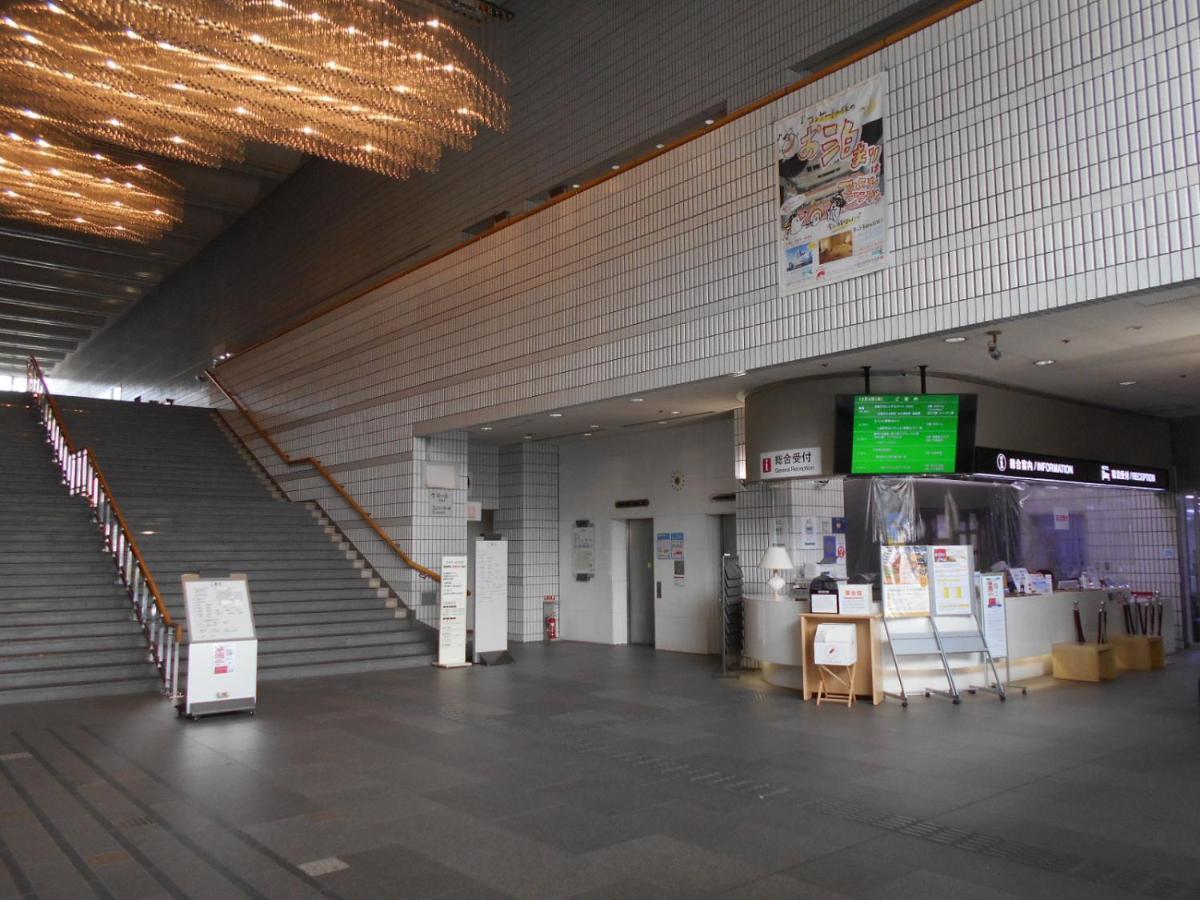 Hiroshima International Youth House Jms Aster Plaza Luaran gambar